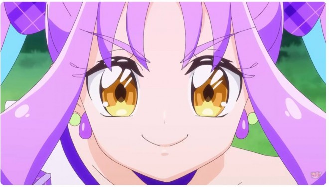 Cure Kyun-Kyun